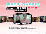 七夕banner