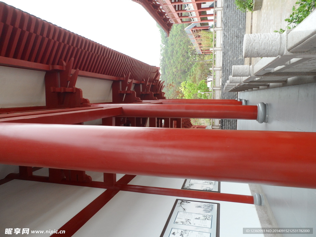 普渡寺