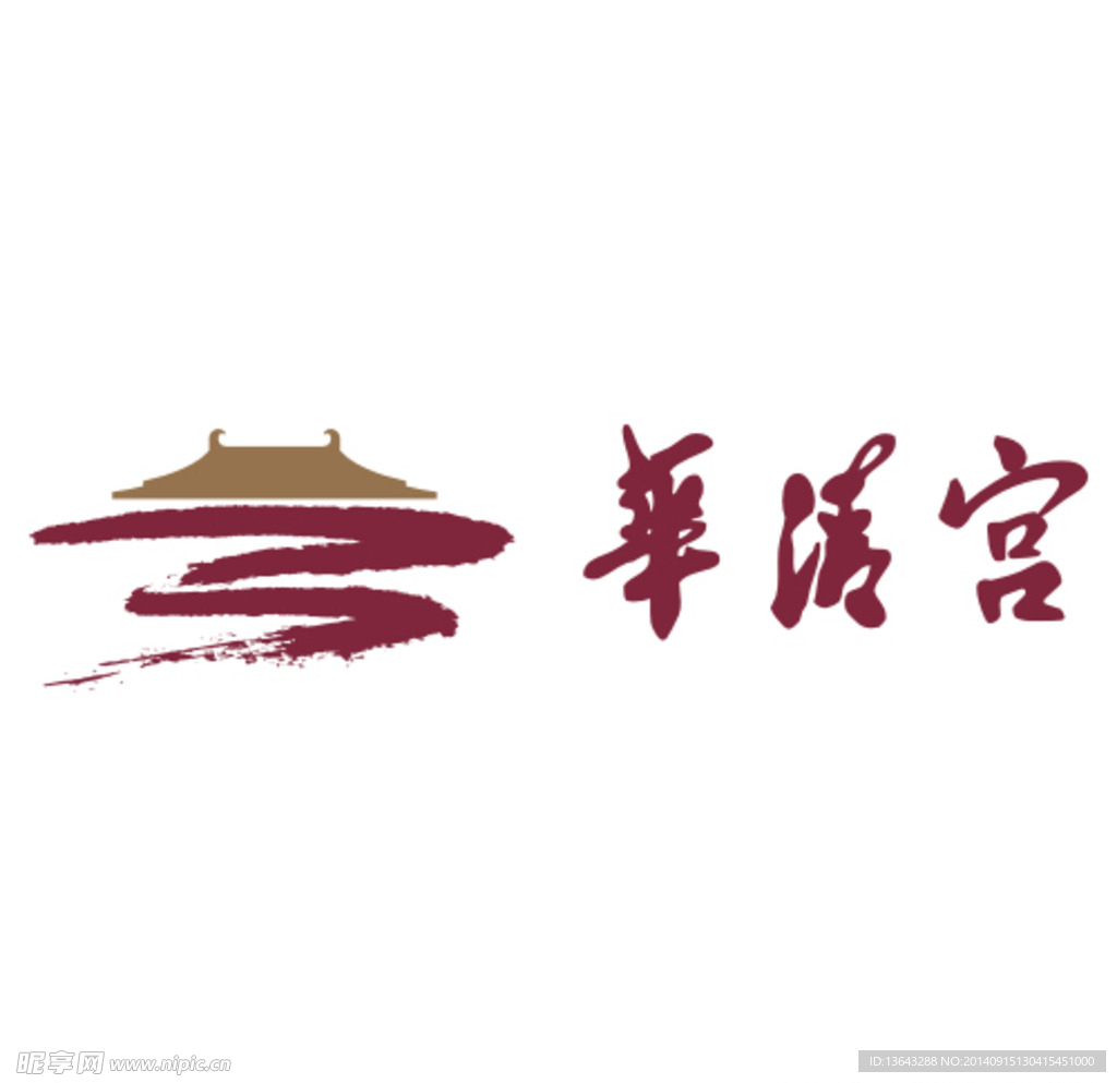 华清宫 LOGO