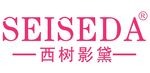 西树影黛标志Logo