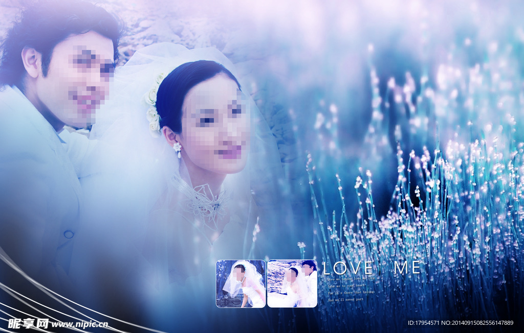 婚纱背景