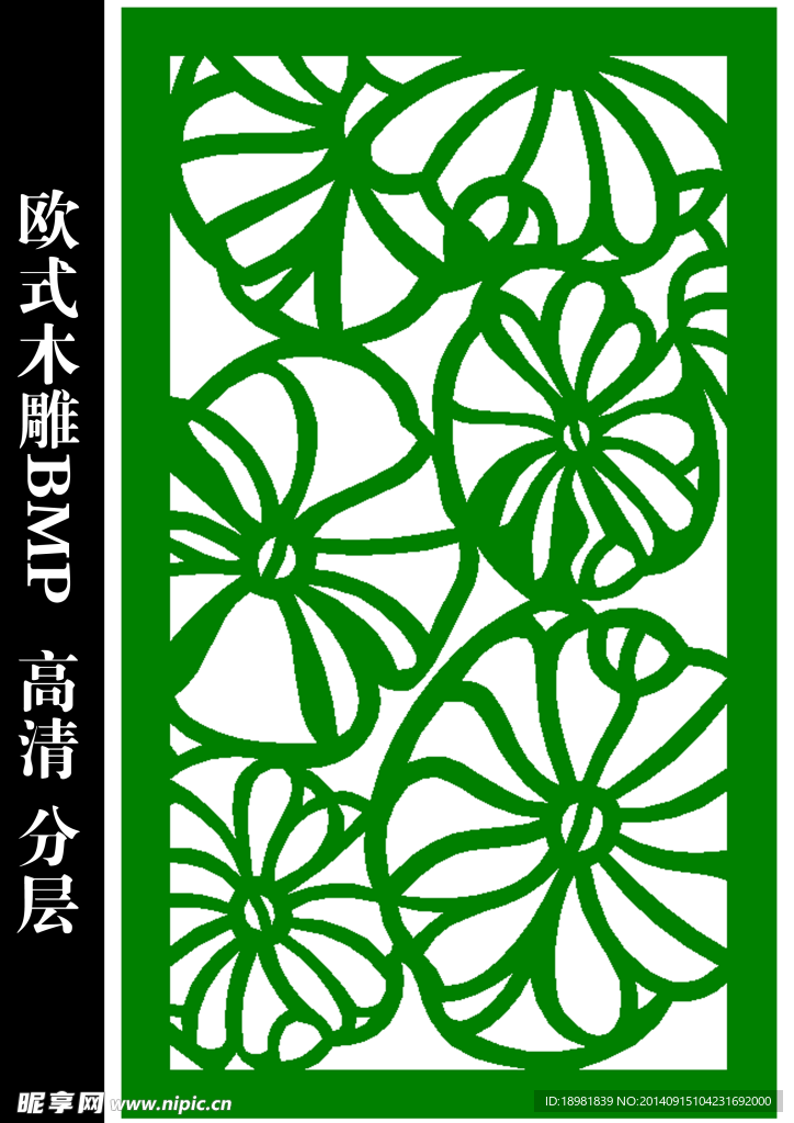 欧式木雕