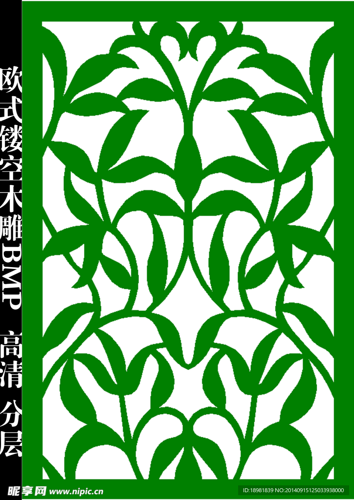 欧式木雕