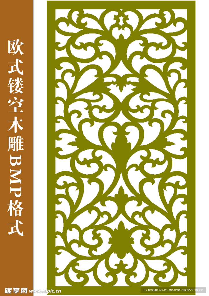 欧式木雕