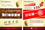 诚信315
