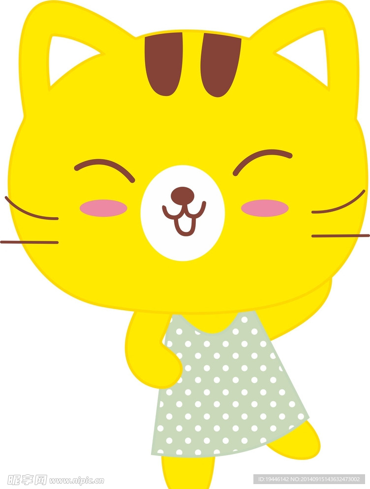 小猫