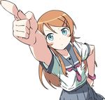高坂桐乃