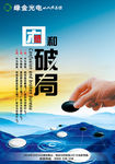 杂志设计