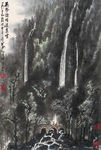 雨势骤晴瀑泉喧