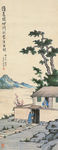 人物