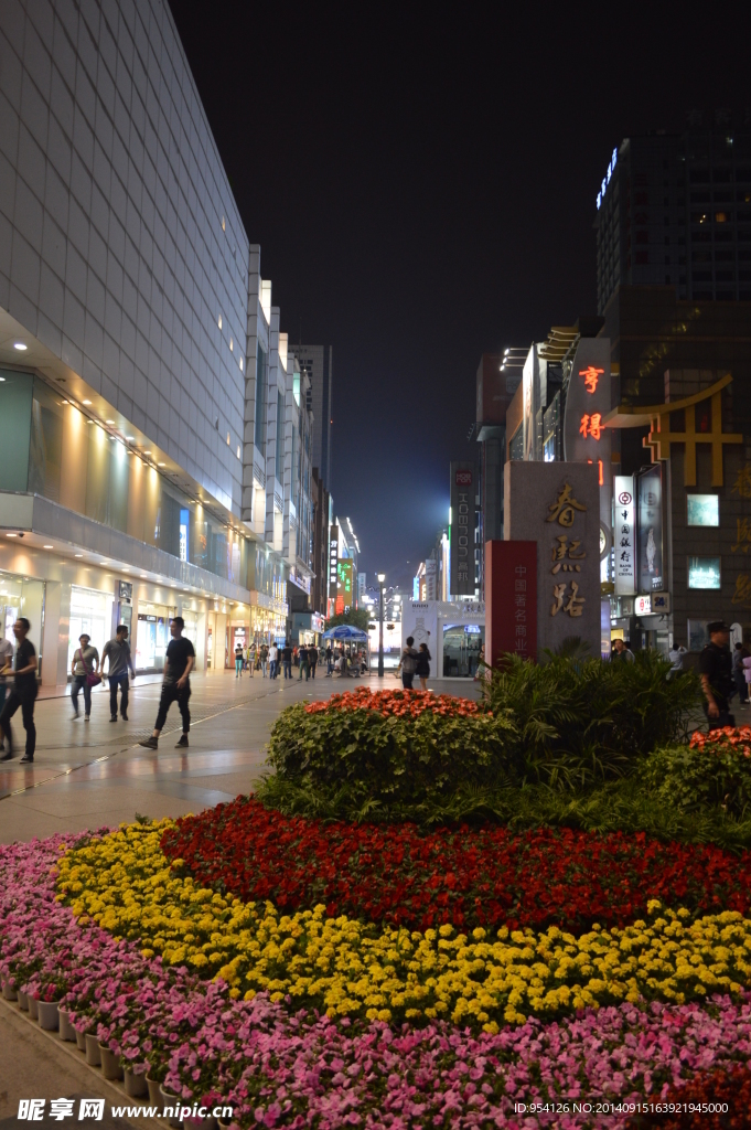 春熙路夜景