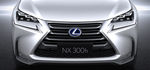 雷克萨斯 NX 300h
