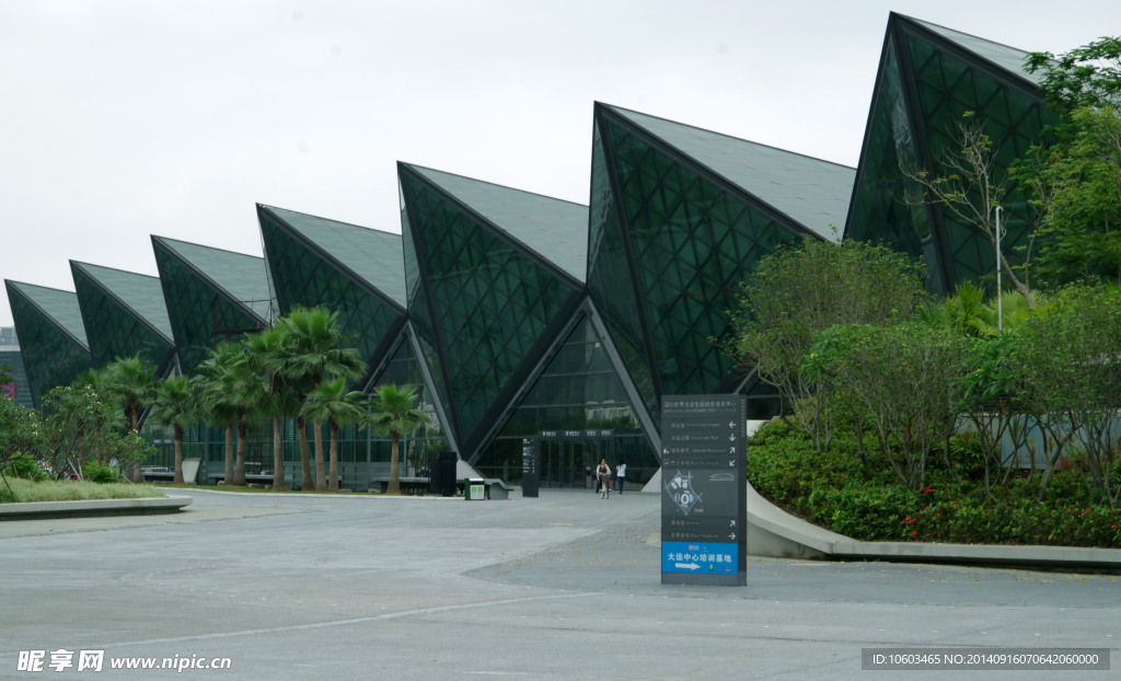 大运场馆建筑景观