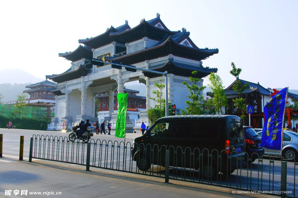 南中国文博宫