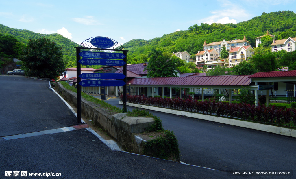 银湖山水交通建筑