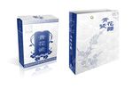 青花瓷包装展开图