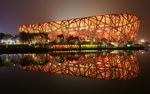 鸟巢夜景