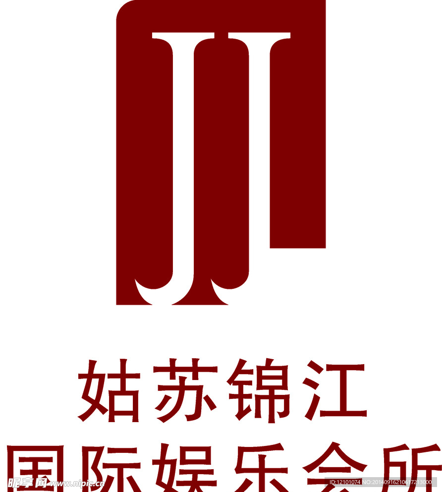 姑苏锦江 LOGO  矢量