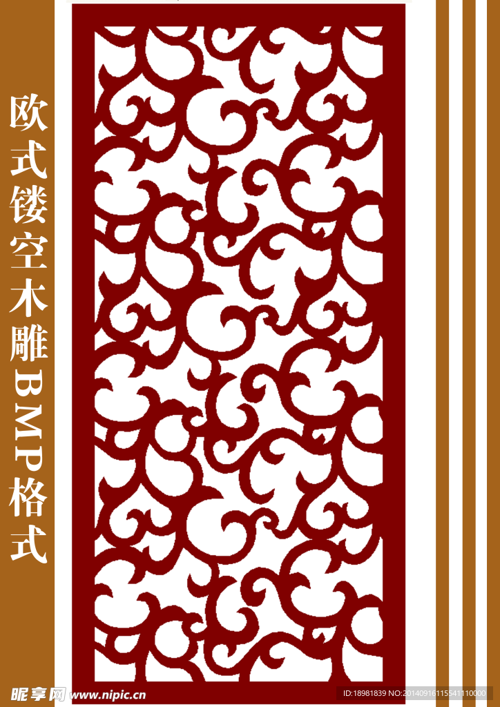 欧式木雕