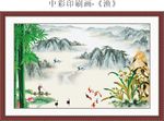 开平市印刷厂系列画《