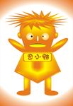 小黄丑小鸭
