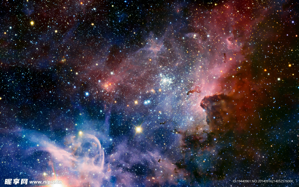 星云