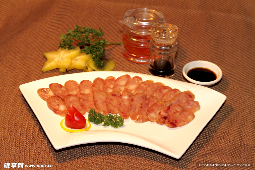 中餐菜