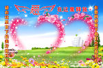 宣传栏照片墙