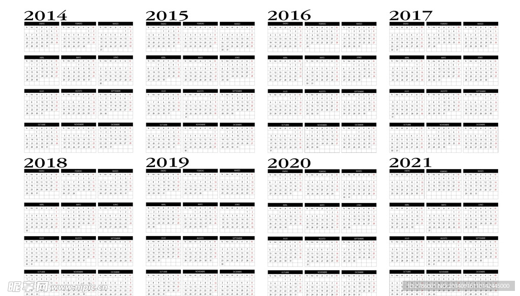 2015年日历