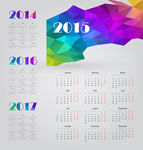 2015年日历