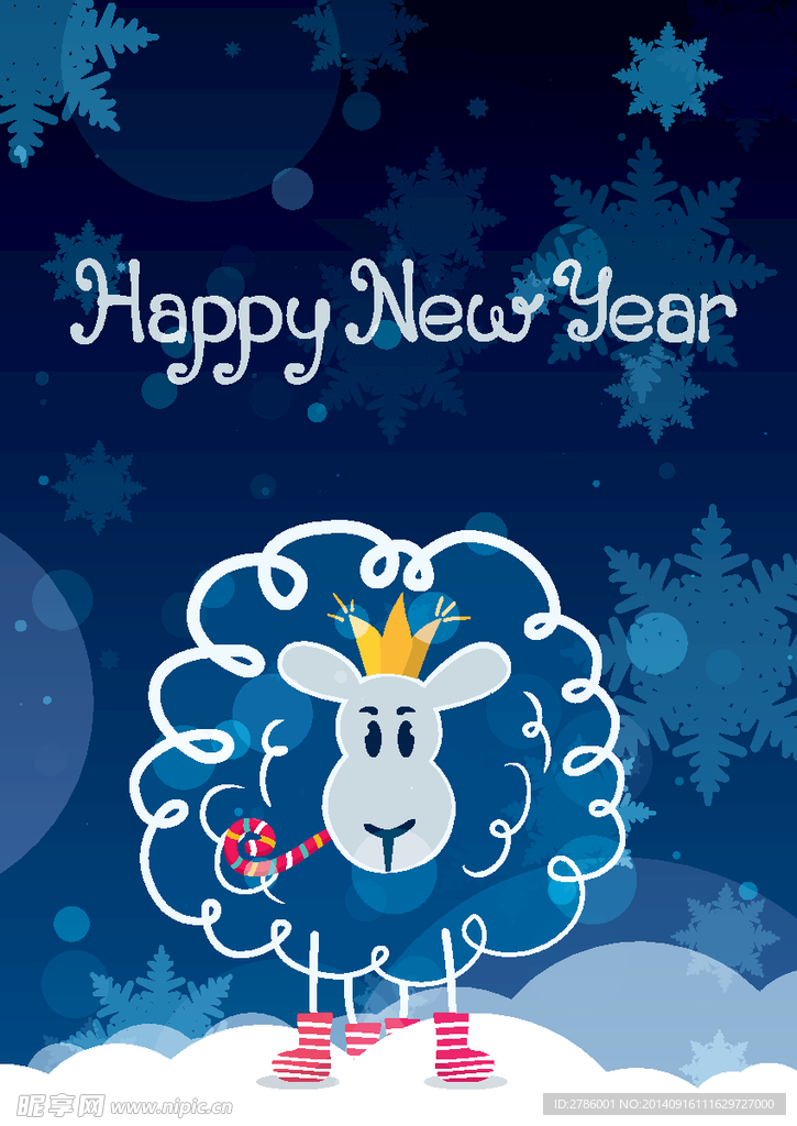 2015羊年 卡通羊