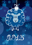 2015羊年 卡通羊