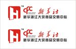 新华浙江大宗商品交易