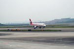四川航空