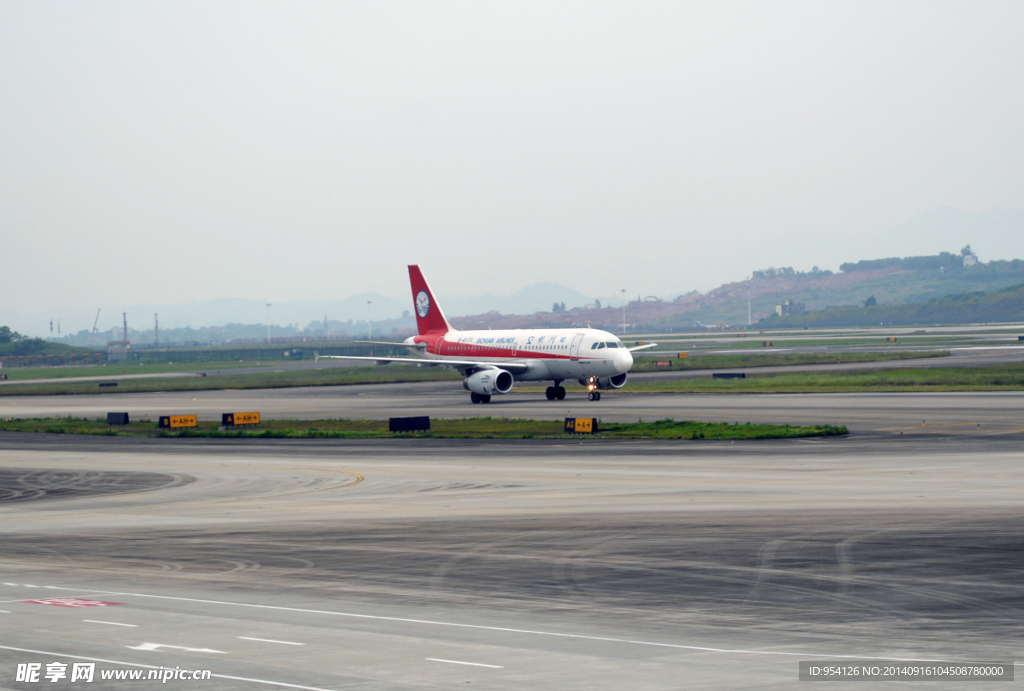 四川航空