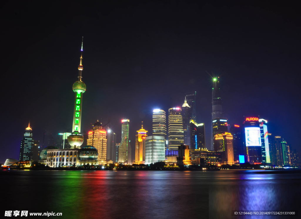 高楼 都市
