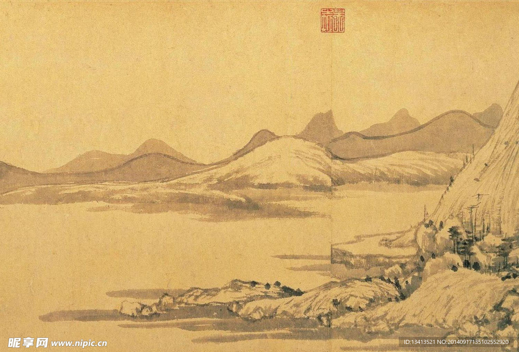富春山居图
