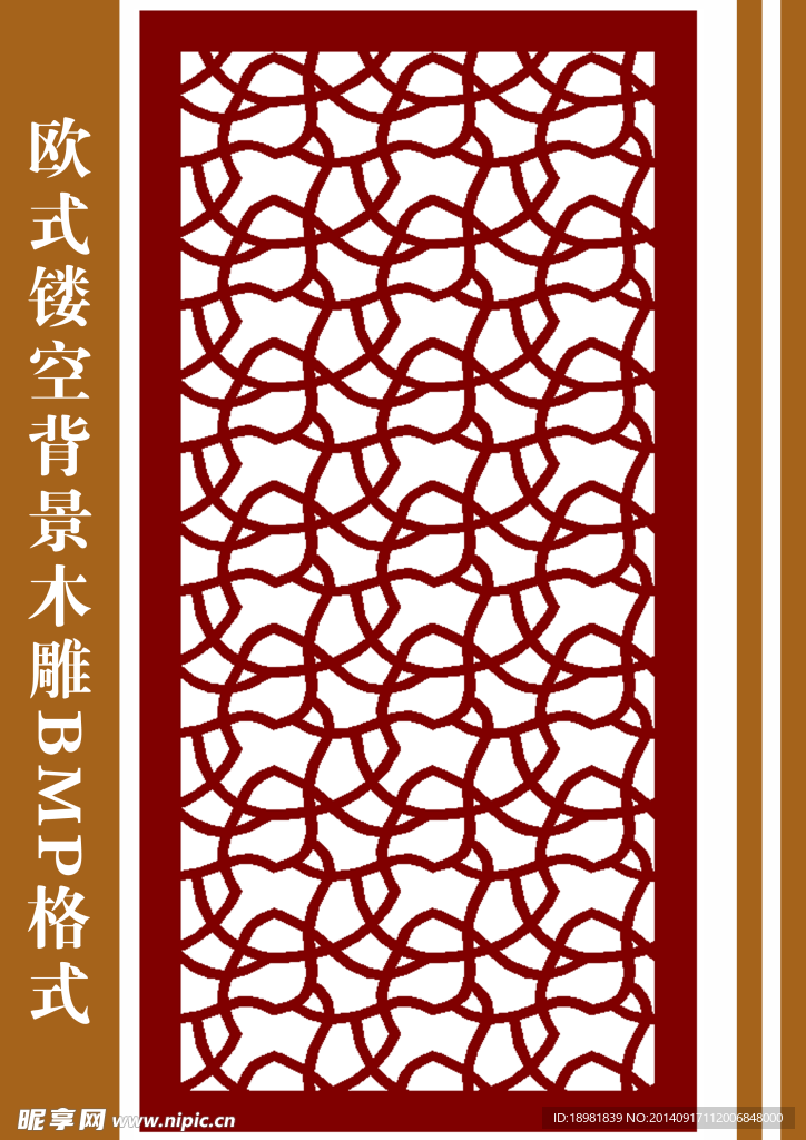 欧式木雕