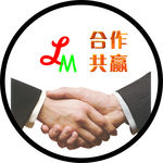 联盟合作