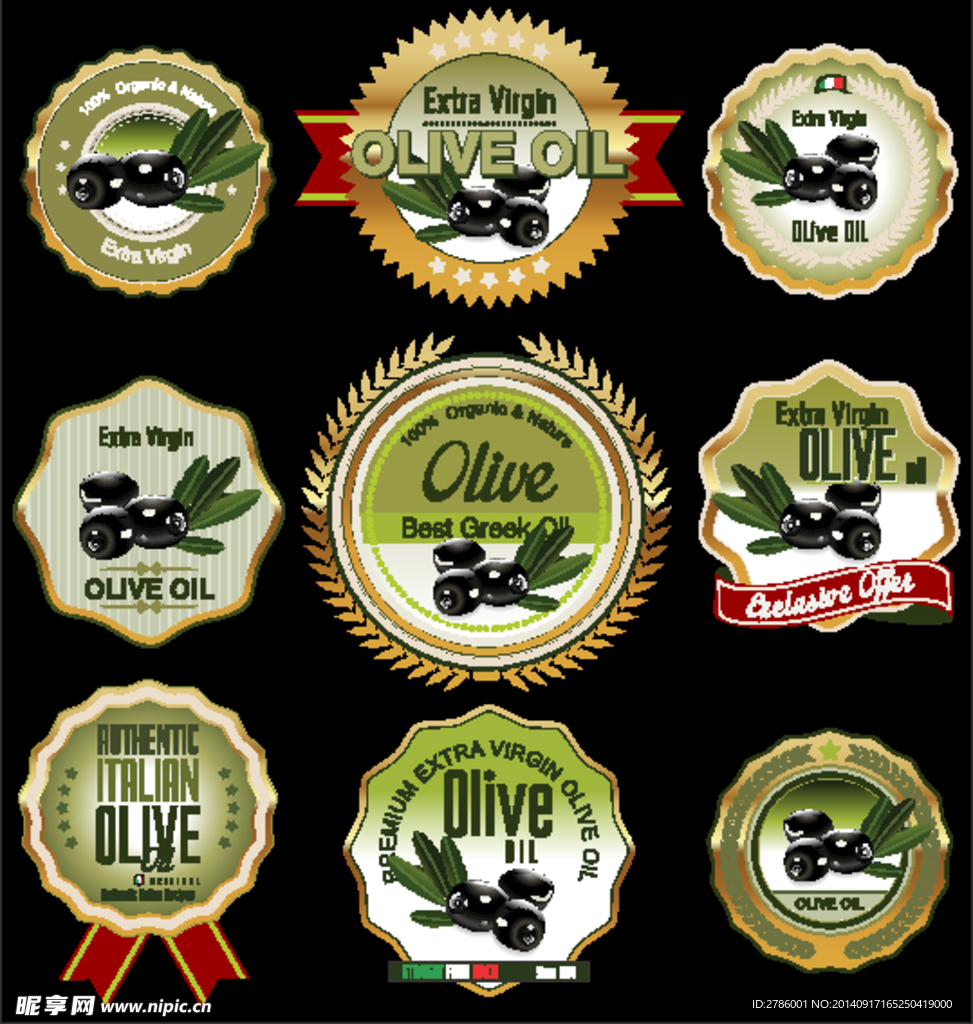 橄榄油标签 logo