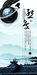维度