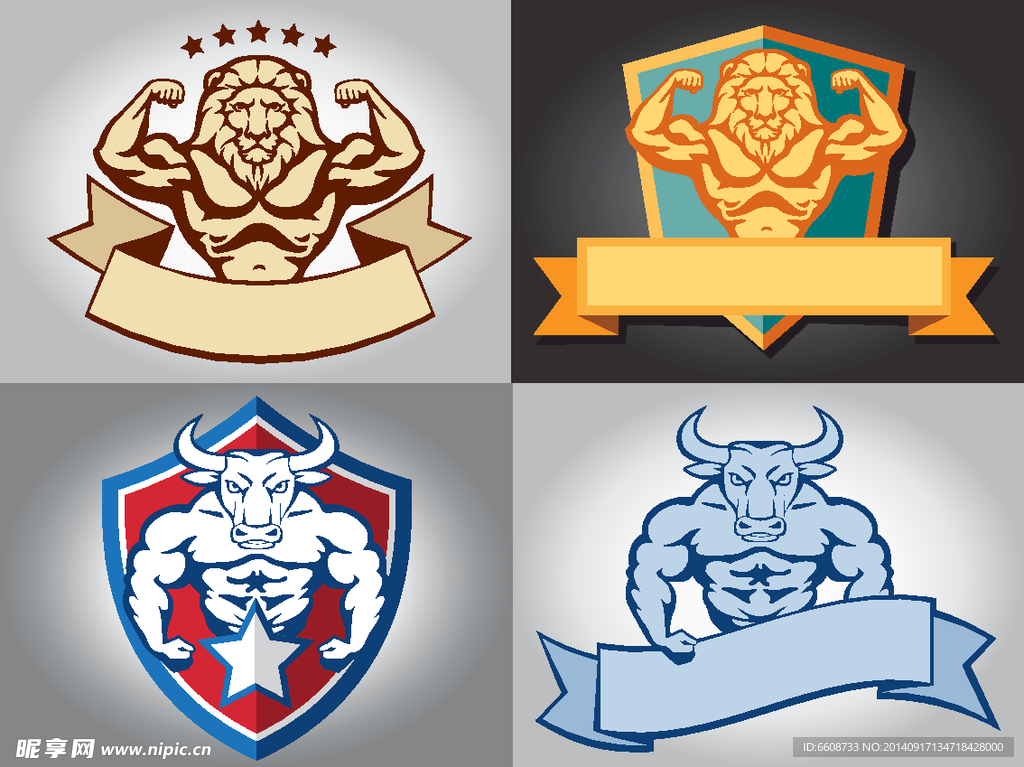 公司logo商标图标