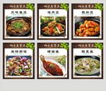 风味鱼煲店 糖醋鱼