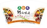 粥