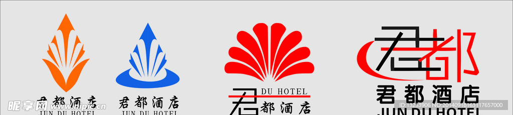 酒店标志  酒店LOGO