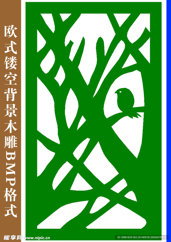 欧式木雕