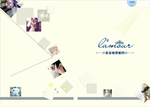婚礼画册封面