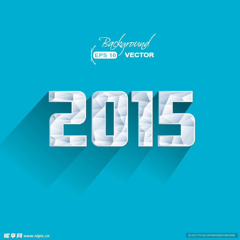 2015年设计