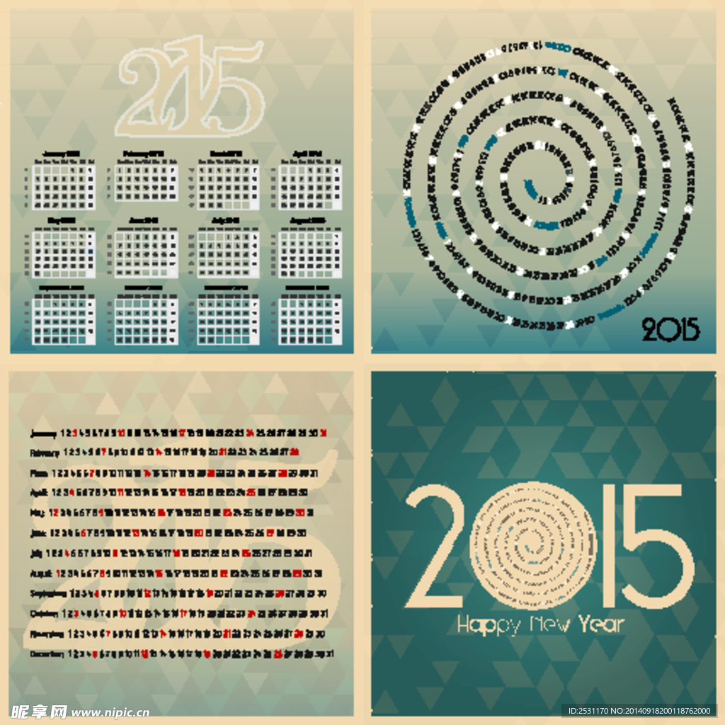 2015羊年设计