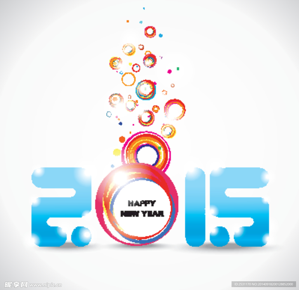 2015年设计
